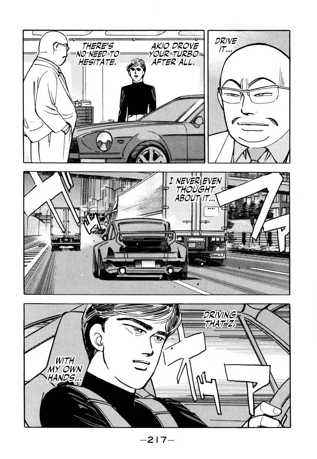 Wangan Midnight Chapter 131 3